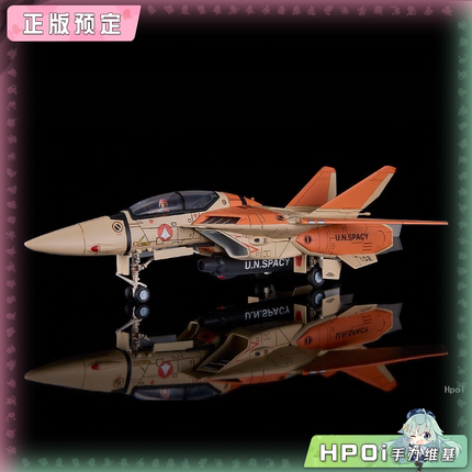 【Hpoi定金】GSC PLAMAX 超时空要塞 VF-1D 女武神 拼装模型 手办