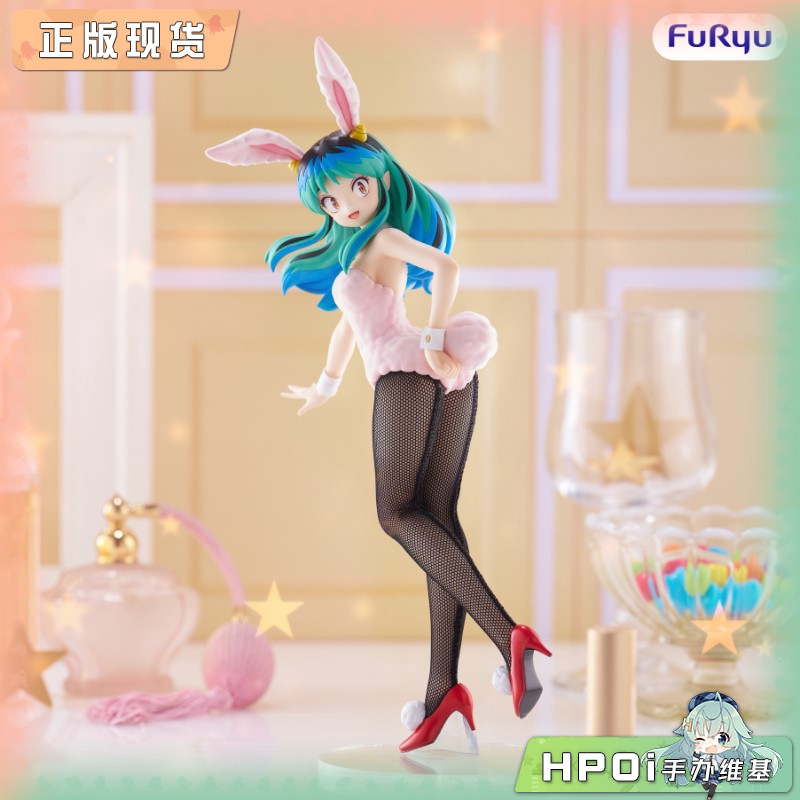 Furyu 福星小子 2022 BiCute Bunnies 拉姆 景品手办