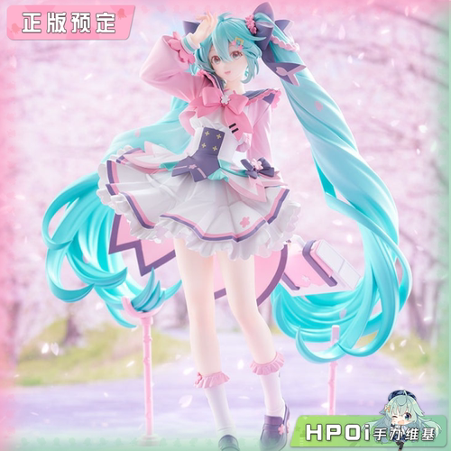 【Hpoi定金】S-FIRE piapro 初音未来 新学期 新同学 手办