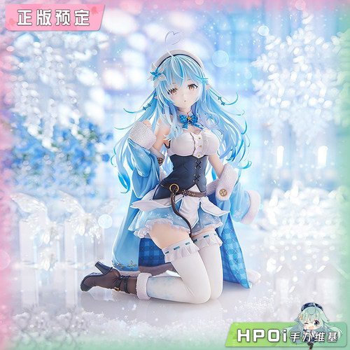 MFhololive雪花菈米手办