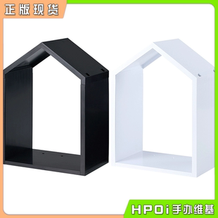 白色 粘土人手办 GSC 背景 道具 配件 黑色 GUY WALL Hpoi现货