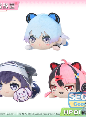 【Hpoi定金】SEGA BanG Dream 梦限大MewType V2 趴趴 毛绒 玩偶