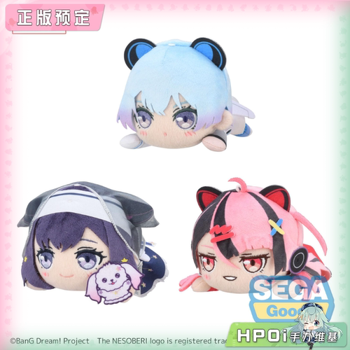 【Hpoi定金】SEGA BanG Dream 梦限大MewType V2 趴趴 毛绒 玩偶