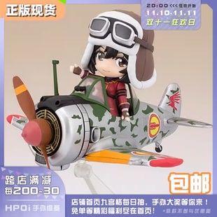 【Hpoi现货】万代  荒野的寿飞行队 姬莉叶&隼一型 手办