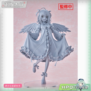 【Hpoi定金】UnionCreative 守护甜心 日奈森亚梦 守护天使 手办