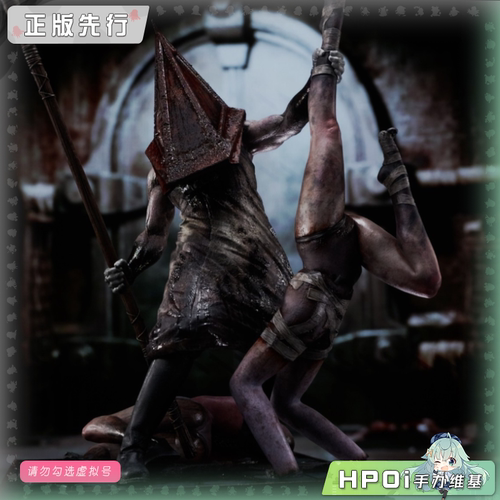 【Hpoi定金】Prime 1 Studio P1S 寂静岭2 三角头 手办