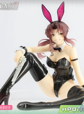 【Hpoi定金】FANS OSC 黑礁 莱薇 兔女郎 景品 手办