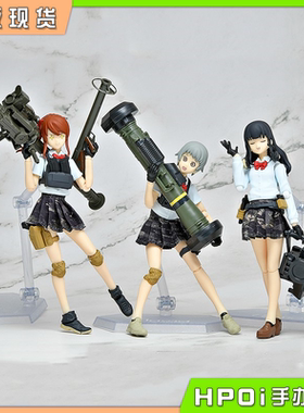 【Hpoi现货】TOMY TEC figma 武装JK Code URBEX 可动手办