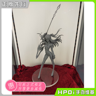 【Hpoi先行】WAVE EVA 新世纪福音战士 明日香 卡枪 手办