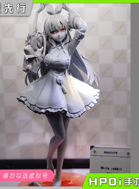 【Hpoi定金】maxcute 白色兔子 Rosuuri原画 美少女 手办