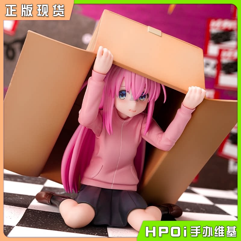 PROOF 动画 孤独摇滚 后藤独 小孤独 波奇酱 手办