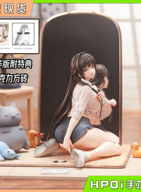 【Hpoi现货】Hsk NIKKE胜利女神 新的希望 玛律恰娜 学生时代手办