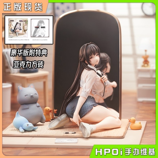 【Hpoi现货】Hsk NIKKE胜利女神 新的希望 玛律恰娜 学生时代手办