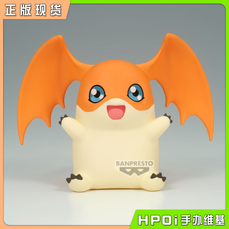 眼镜厂 数码宝贝大冒险 SOFVIMATES 巴达兽 景品手办