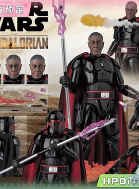 【Hpoi定金】Medicom MAFEX 星球大战 曼达洛人 莫夫 吉迪恩 手办