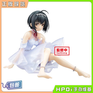 小日向价格 小日向图片 星期三