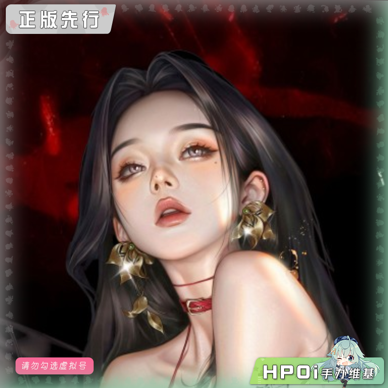 【Hpoi定金】STAREXVA工作室 BGS 1/4 刀姬2 手办 雕像