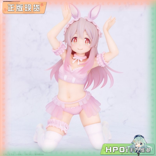 【Hpoi现货】FANS 别当哥哥了 绪山真寻 粉彩兔女郎 手办