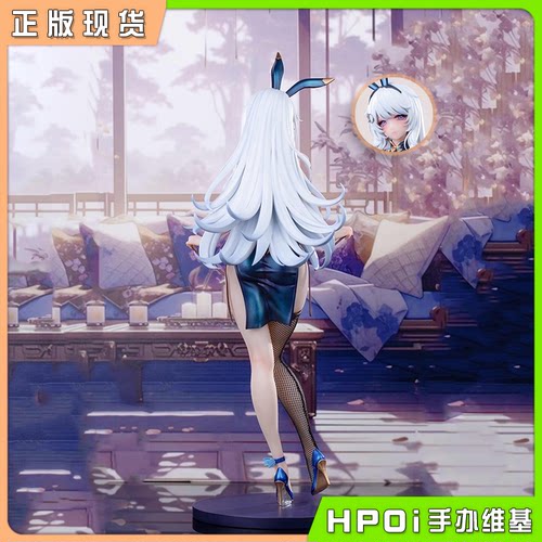 追视眼旗开得胜兔女郎手办