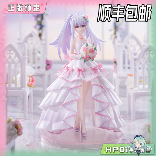 【Hpoi定金】ANIPLEX+ 可塑性记忆 艾拉 婚纱 1/7 手办
