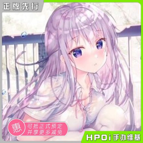 maxcute原创美少女手办