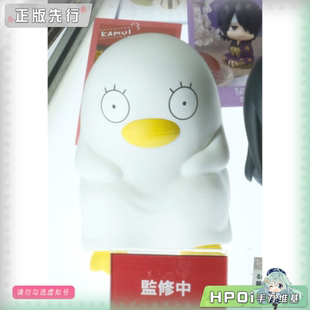 【Hpoi定金】MegaHouse MH 银魂 Look up 伊丽莎白 Q版 手办