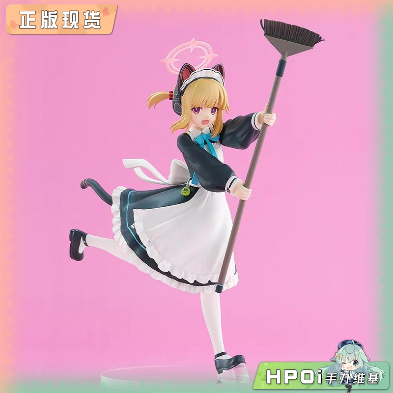 GSC 蔚蓝档案 POP UP PARADE 才羽桃 女仆 手办