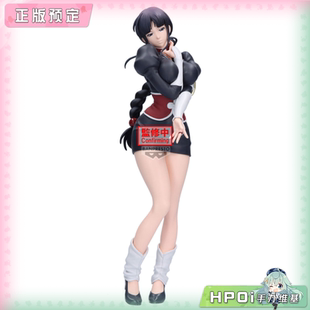 GLITTER 眼镜厂 Hpoi定金 景品手办 境界死神 涅音梦 GLAMOURS