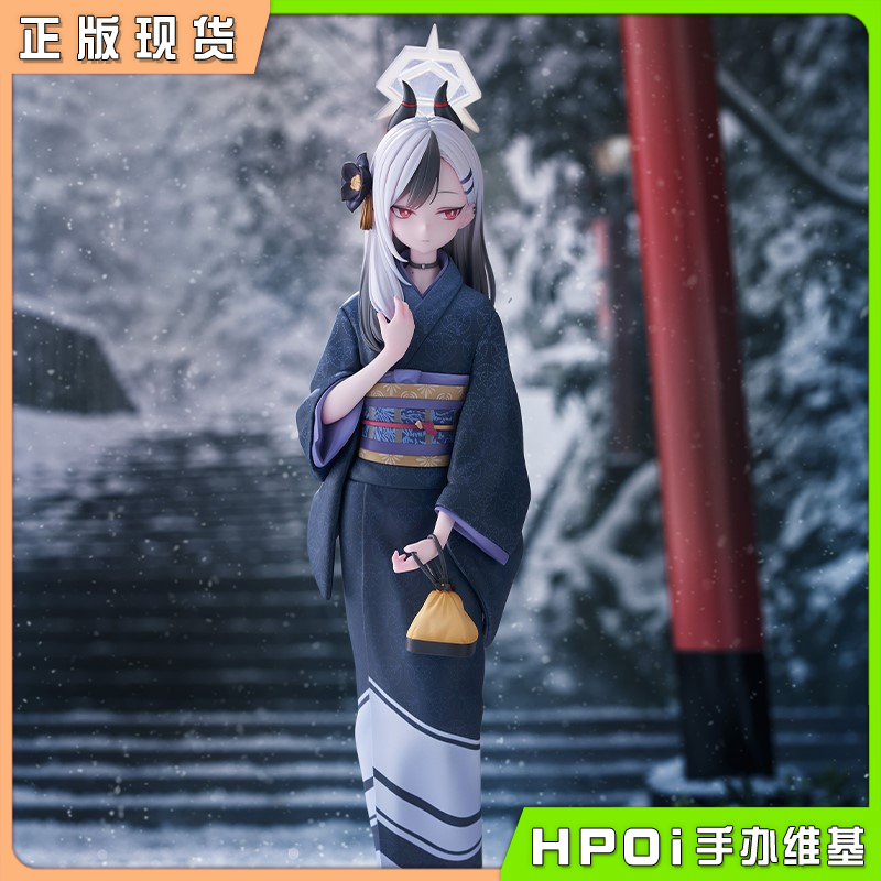 F:NEX 蔚蓝档案 鬼方佳代子 正月 手办