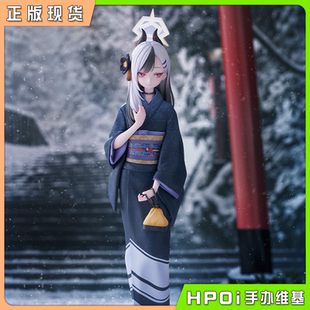 【Hpoi补款】F:NEX 蔚蓝档案 鬼方佳代子 正月 手办