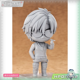 【Hpoi定金】GSC GSAS 盗墓笔记 粘土人 黑眼镜 黑瞎子 手办