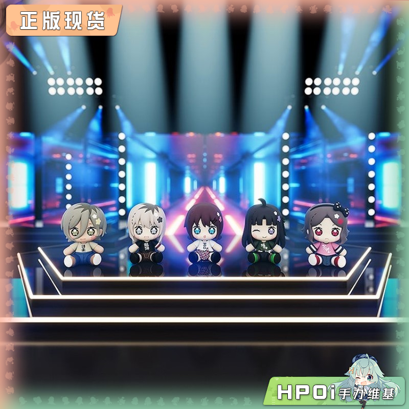  GSC GSAS 少女乐队的呐喊 Huggy Secret Q版 手办