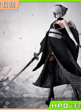 【Hpoi补款】F:NEX 尼尔机械纪元 2B 寄叶二号B型 日本人形 手办