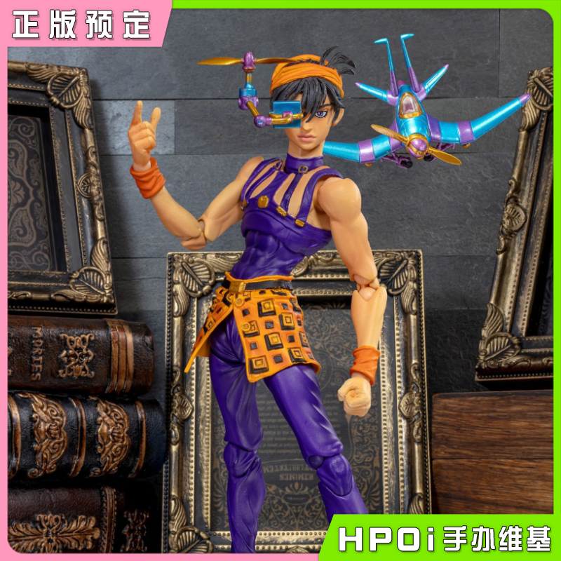 【Hpoi定金】MEDICOS JOJO的奇妙冒险 纳兰佳 航空史密斯 手办
