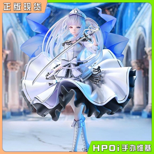 【Hpoi现货】P1S PRISMA WING 约会大作战 狂三外传 白之女王手办