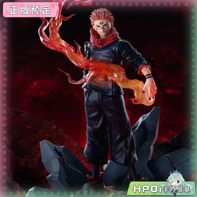 咒术回战两面宿傩景品手办