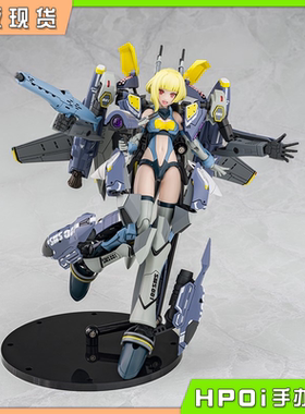 【Hpoi现货】青岛社 VFG超时空要塞F VF25S超级弥赛亚 机娘手办
