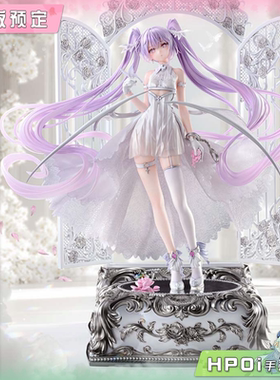 【Hpoi定金】P1S CM rurudo Eve UNREAL Cover Art 雕像 手办