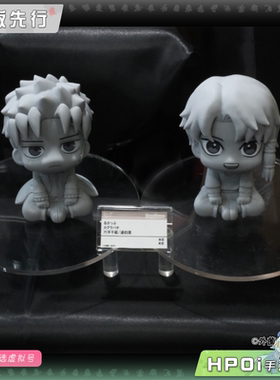 【Hpoi定金】MH Look up 神乐钵 六平千矿 涟伯理 Q版 手办