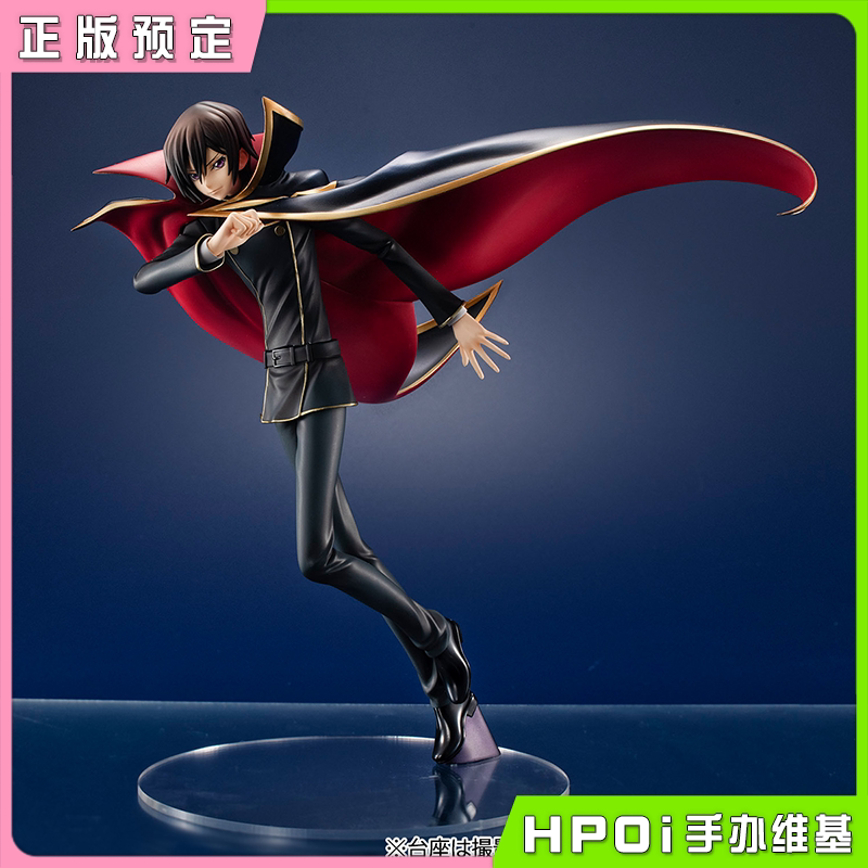 【hpoi预定】mh gem 反叛的鲁路修 鲁鲁修 鲁路修 15周年纪念手办