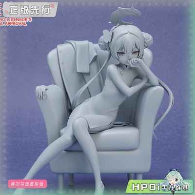 【Hpoi定金】GSC 蔚蓝档案 龙华妃咲 纪念大厅版 手办