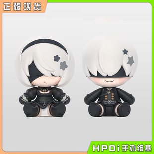 手办 Hpoi现货 GSC GSAS 自动人形ver.1.1a 尼尔 Q版