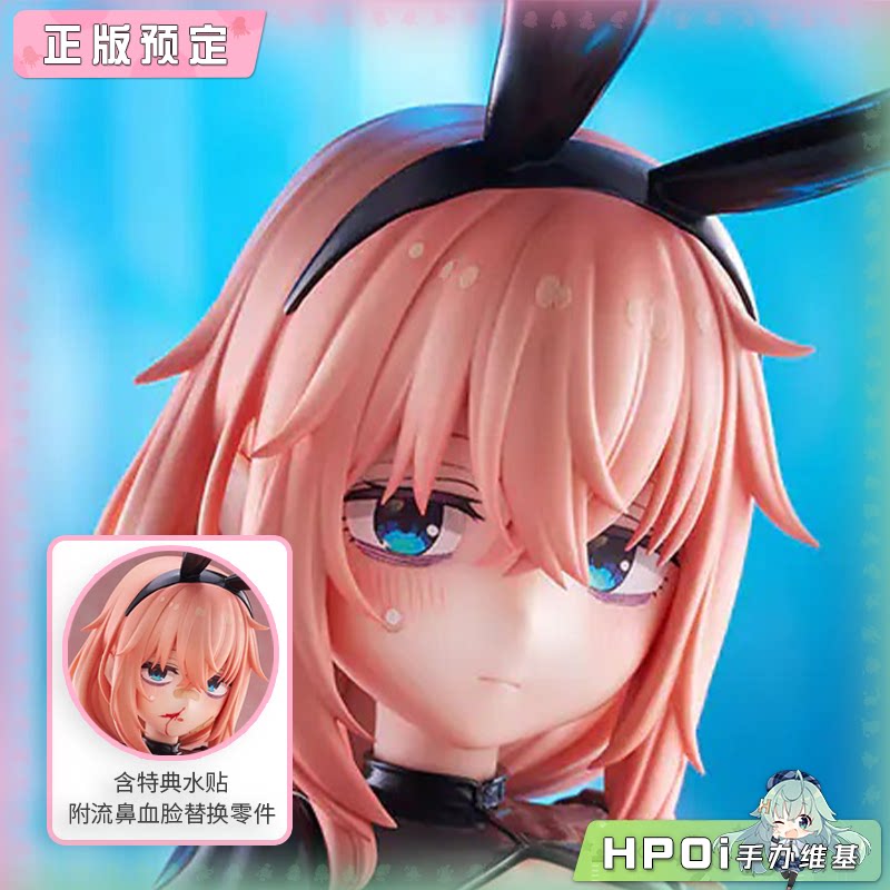【Hpoi定金】BellFine 学生会也有洞 陆奥驹絽 逆兔女郎 手办图片