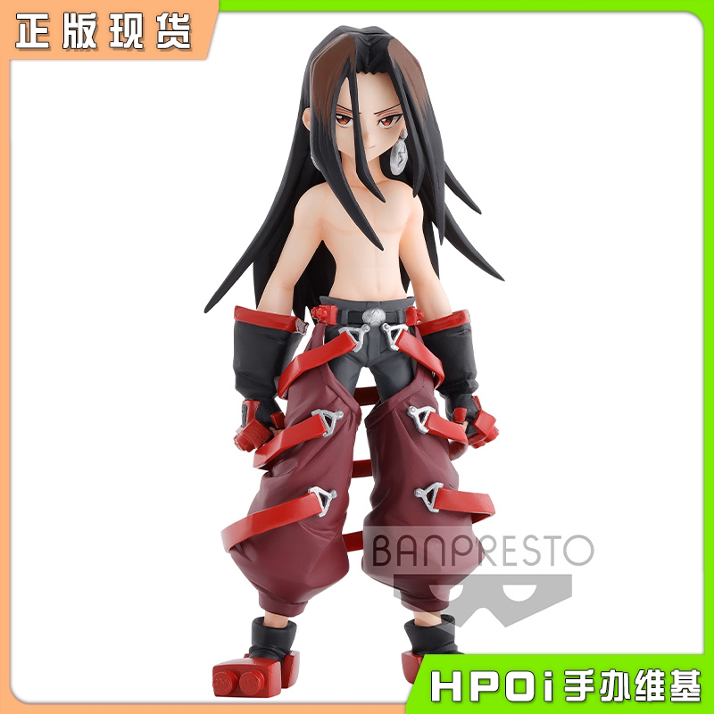 【hpoi现货】眼镜厂 通灵王2021 麻仓叶王 vol.2 手办 景品