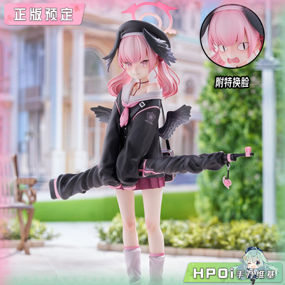 下江小春碧蓝档案手办蔚蓝档案