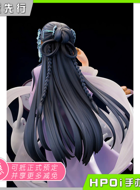 【Hpoi先行】Reverse Studio 汉服少女 广寒仙宴 手办