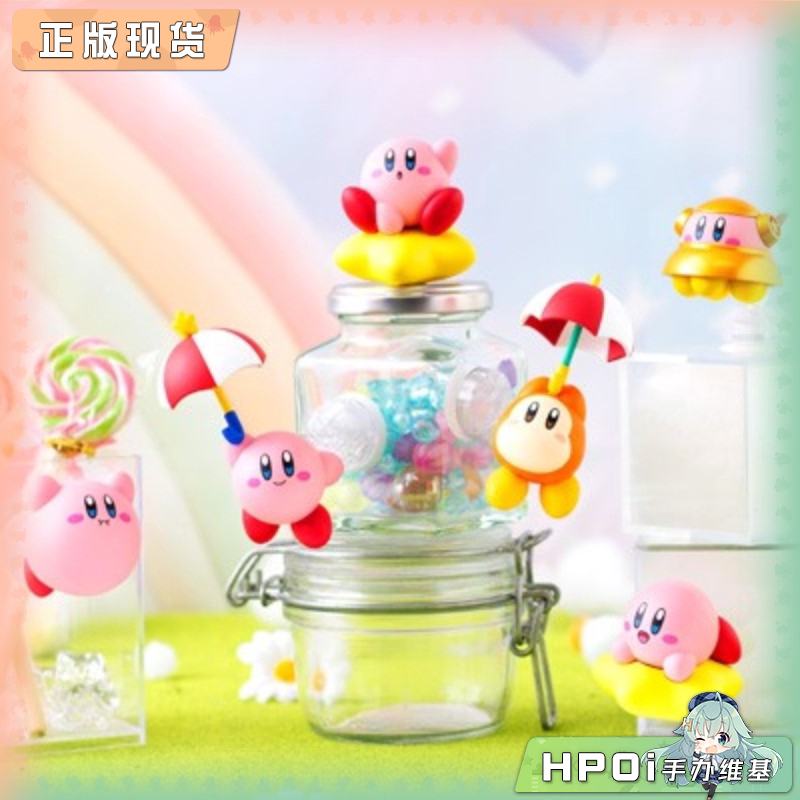 MegaHouse 星之卡比 瓦豆鲁迪 TOBIMAS Q版 手办