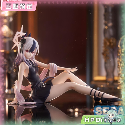 【Hpoi定金】SEGA 蔚蓝档案 Yumemirize 鬼方佳代子 景品 手办