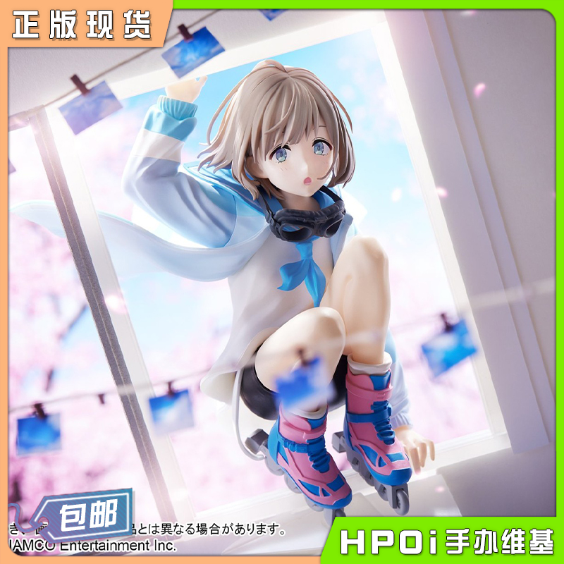 【hpoi现货】眼镜厂 espresto 偶像大师 闪耀色彩 芹泽朝日 景品