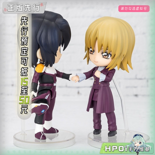 【Hpoi定金】万代 Figuarts mini 高达SEED阿斯兰卡嘉莉 可动手办